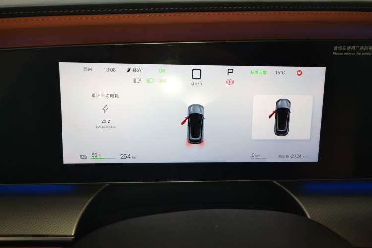 Used BYD Sealion 07 EV 2025 550 All-Wheel Drive Intelligent Driving Version