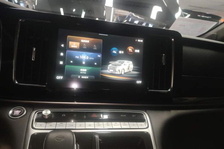 Used GAC Trumpchi M8 2023 Lingxiu Series 390T Luxury Edition
