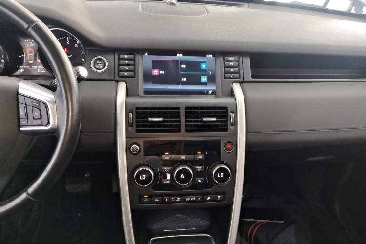 Used Land Rover Discovery Sport 2016 2.0T SE
