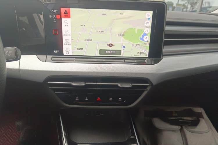 Used Volkswagen Lamando 2022 Lavida L 280TSI DSG Cool & Spicy Edition
