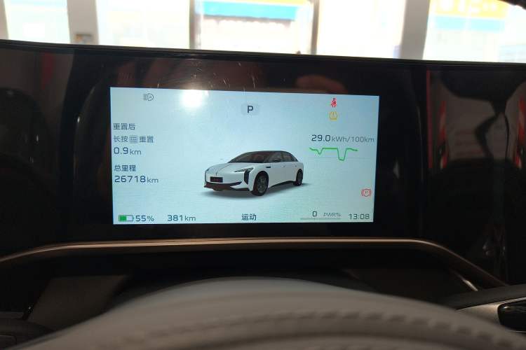 Used Hongqi EH7 2024 690 Pro