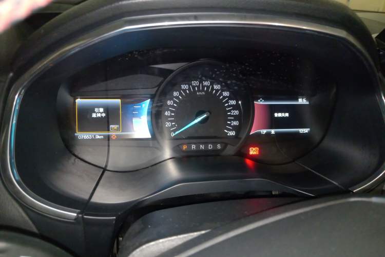 Used Ford Edge 2016 EcoBoost 245 Two-Wheel-Drive Titanium 7-Seater
