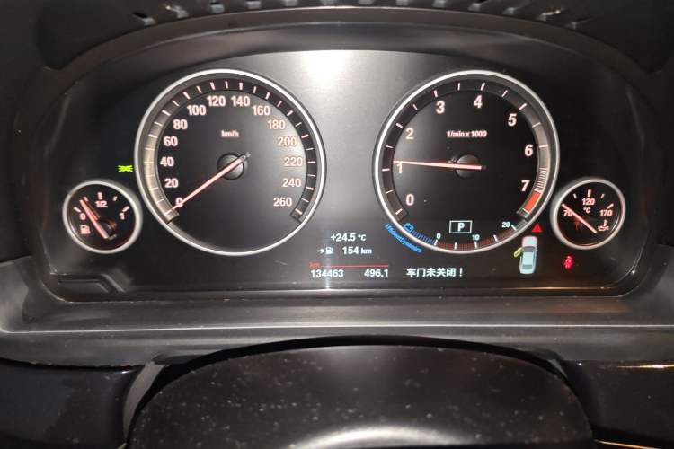 Used BMW 5 Series 2014 520Li Elegant Model