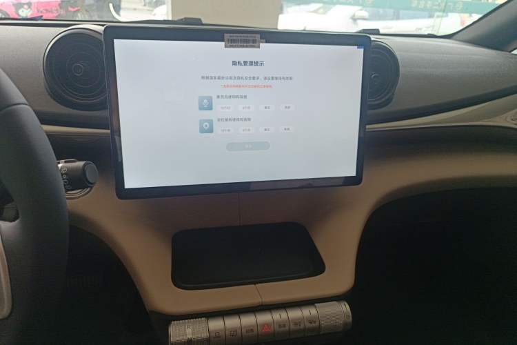 Used BYD Dolphin 2025 420km Free Edition
