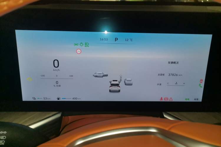 Used Wey Lanshan 2023 Four-Wheel Drive Ultra-Long Range Version