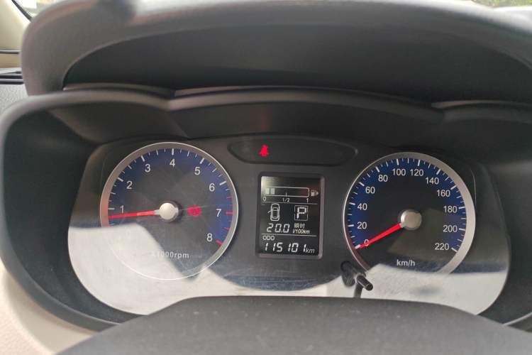 Used Venucia R50 2016 1.6L Automatic Elite Edition