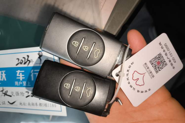 Used  Lanyue 2023 400T Four-Wheel Drive StarRui Edition 7 Seats