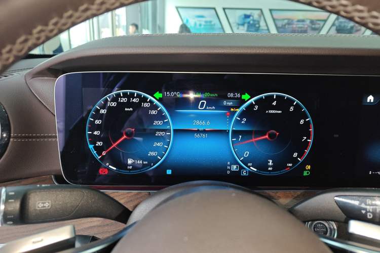 Used Mercedes-Benz E-Class 2023 E 300 L Stylish Model
