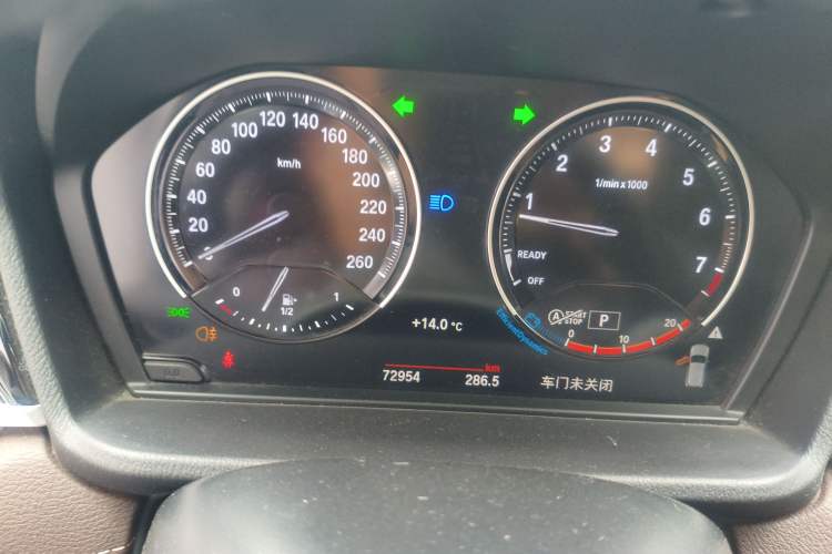 Used BMW X2 2021 Restyled sDrive25i M Sport Package
