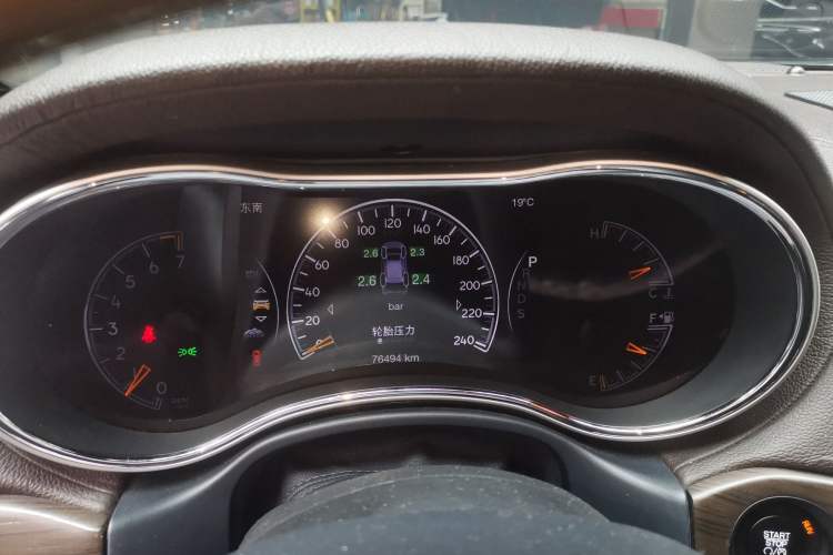 Used  Grand Cherokee (Import) 2015 3.6L Luxury Navigation Edition