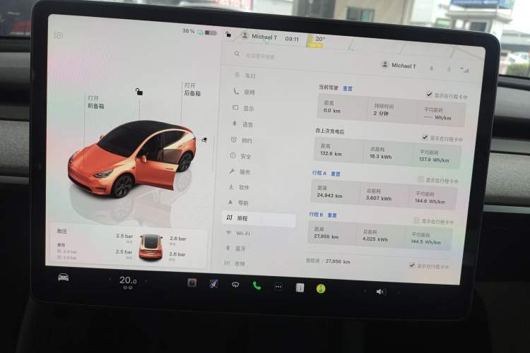 Used Tesla Model Y 2024 Rear-Wheel-Drive Version