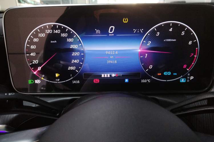 Used Mercedes-Benz C-Class 2022 C 260 L Obsidian Night Sport Edition
