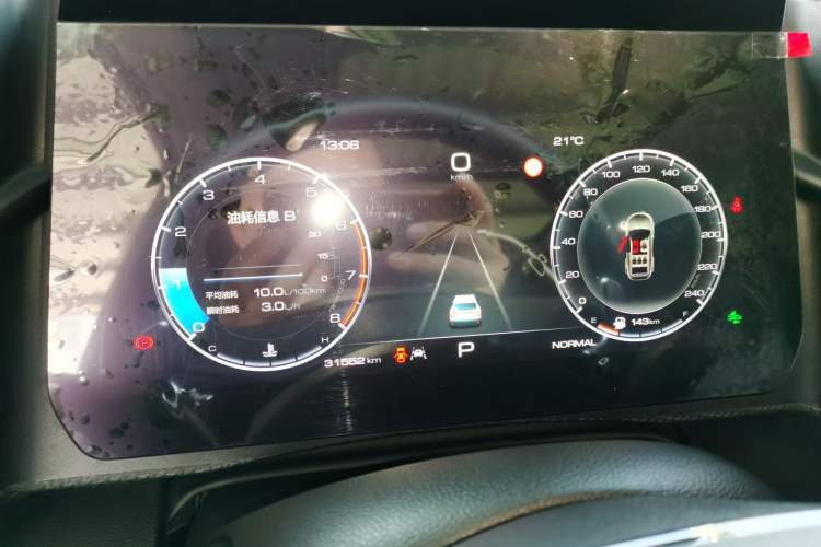 Used Haval DARGO 2022 1.5T DCT Two-Wheel Drive Border Collie Edition
