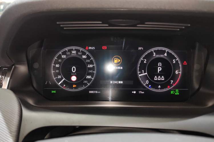 Used Land Rover Discovery Sport 2020 249 PS R-Dynamic Performance Edition