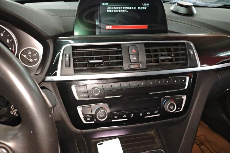 Used BMW 3 Series 2018 318Li
