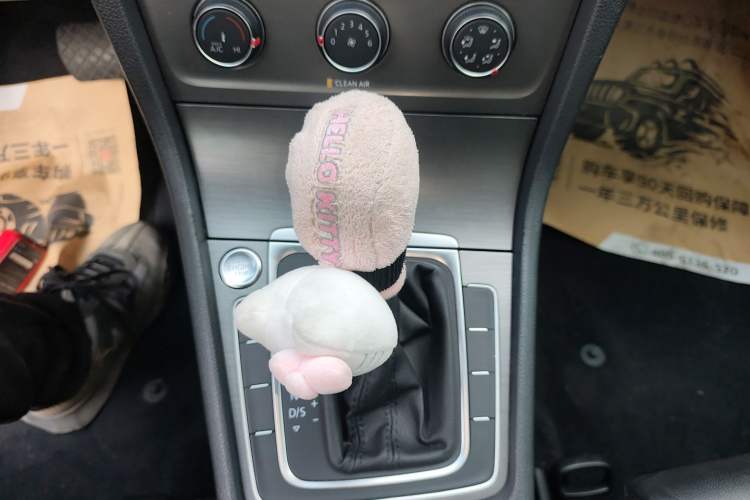 Used Volkswagen Golf 2016 230TSI Automatic Luxury Version