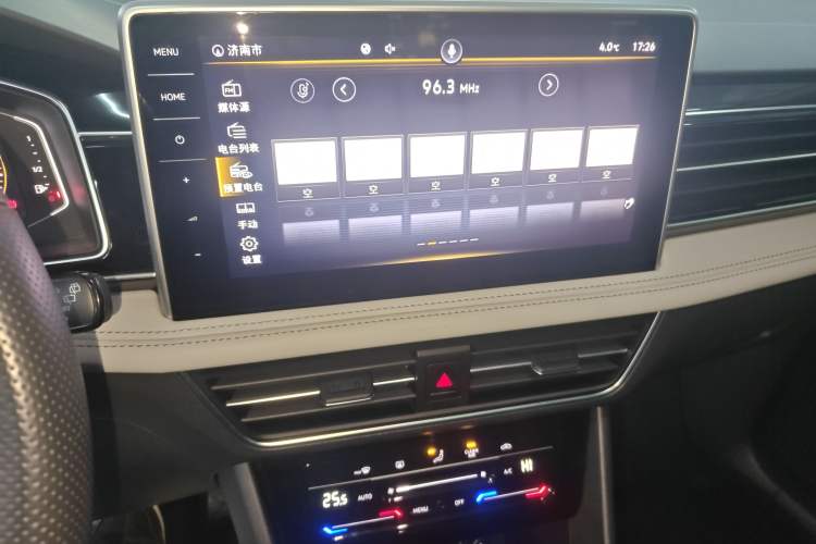 Used Volkswagen Tiguan L 2022 330TSI Automatic Two-Wheel Drive Smart Edition
