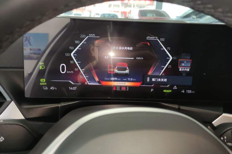 Used BMW i3 2024 eDrive 35 L
