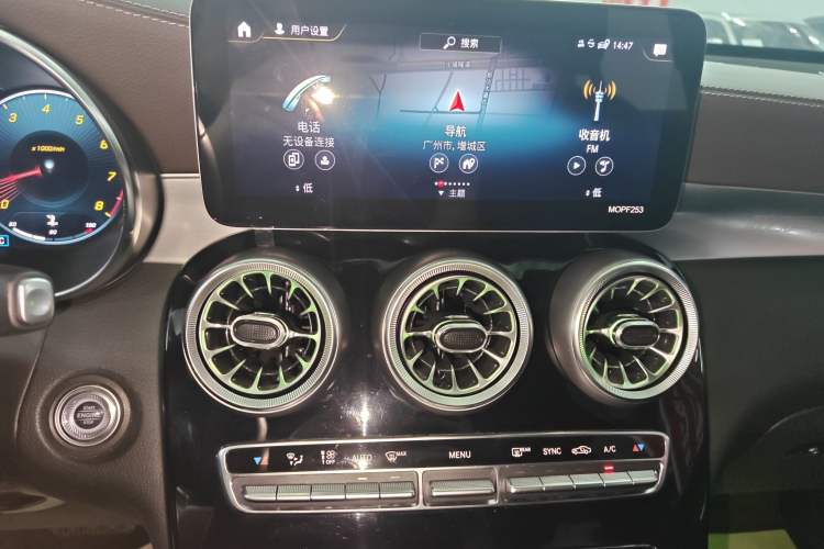 Used Mercedes-Benz GLC 2021 GLC 260 L 4MATIC Dynamic Edition