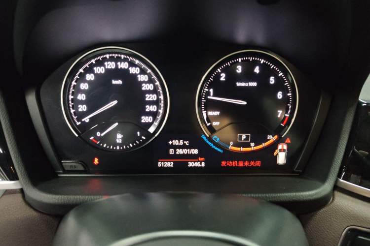 Used BMW X1 2021 sDrive25Li Leading Model
