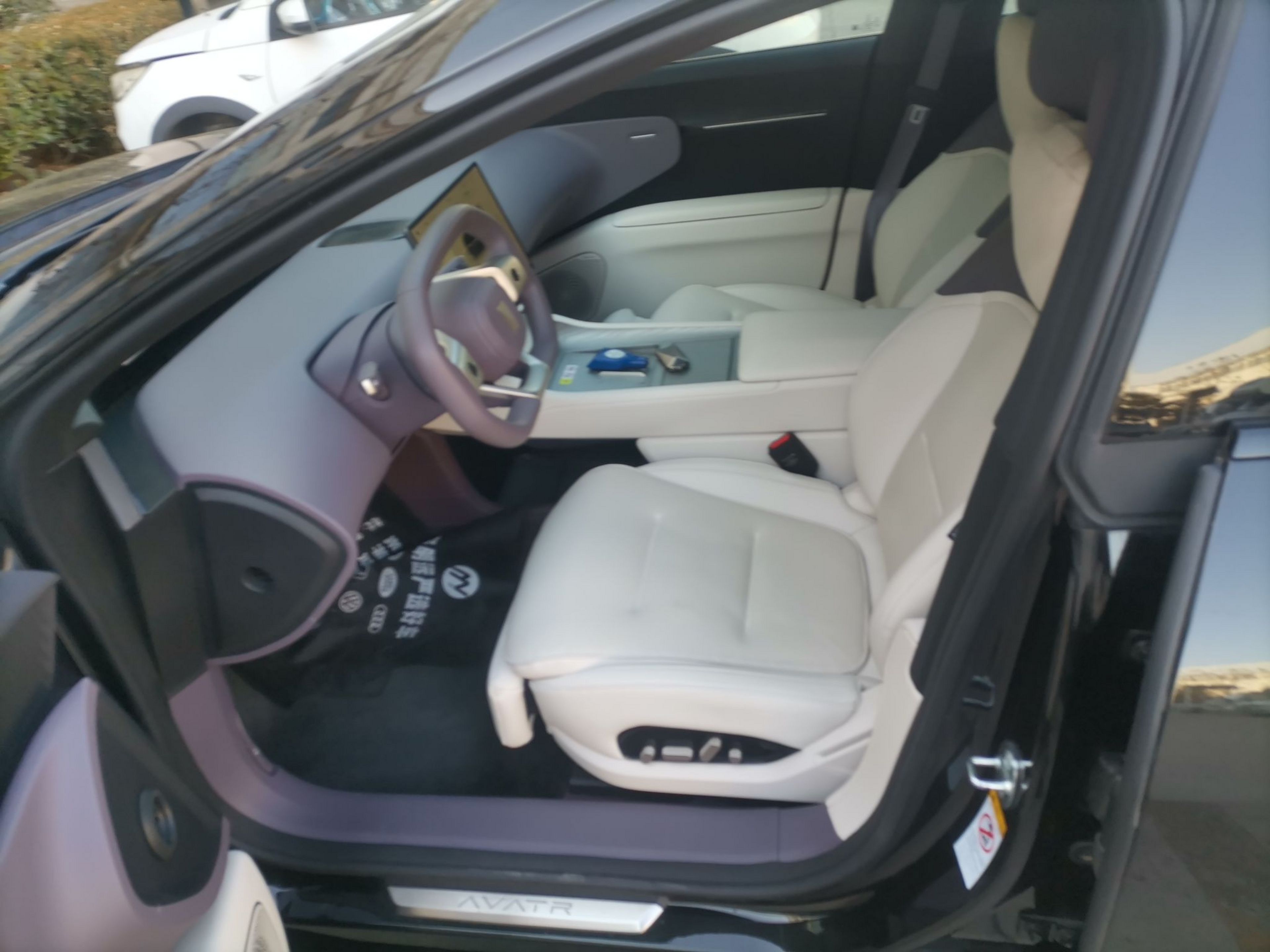 Переднее сиденье в автомобиле