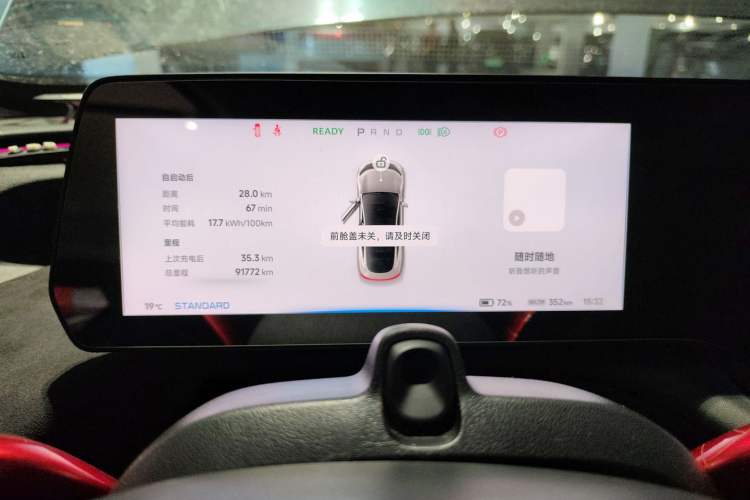 Used XPeng P7 2020 562N Performance Edition
