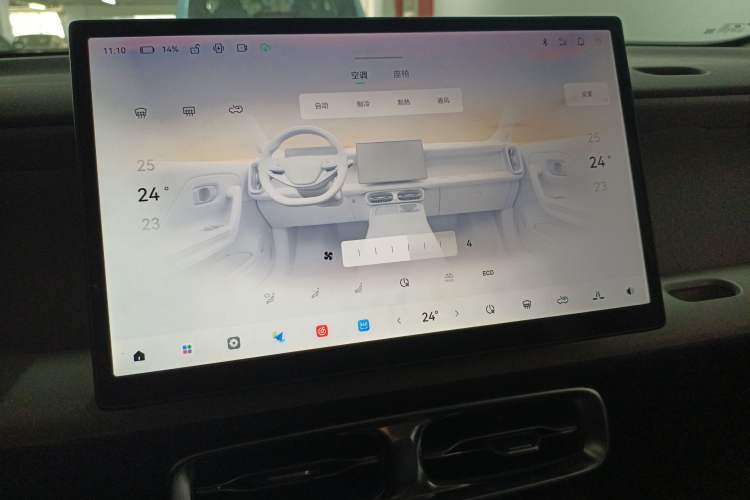 Used Leapmotor B01 2025 550 LiDAR Edition