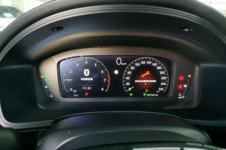 Used Honda Civic 2022 240TURBO CVT Jingcheng Edition
