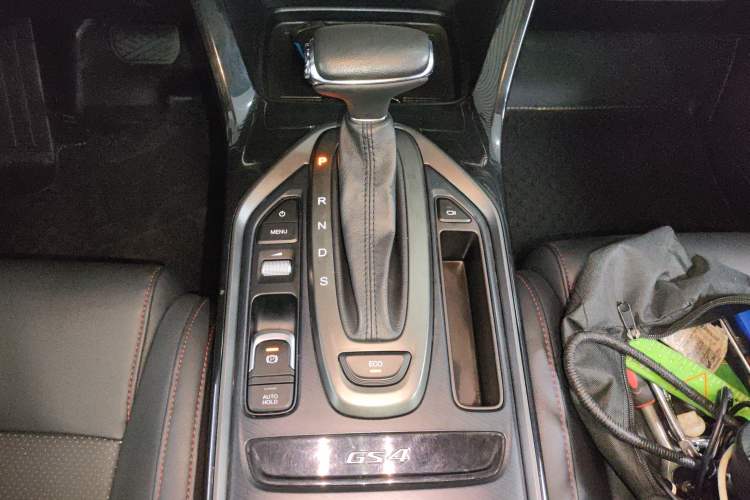 Used GAC Trumpchi GS4 2020 270T Automatic Smart Connectivity Edition
