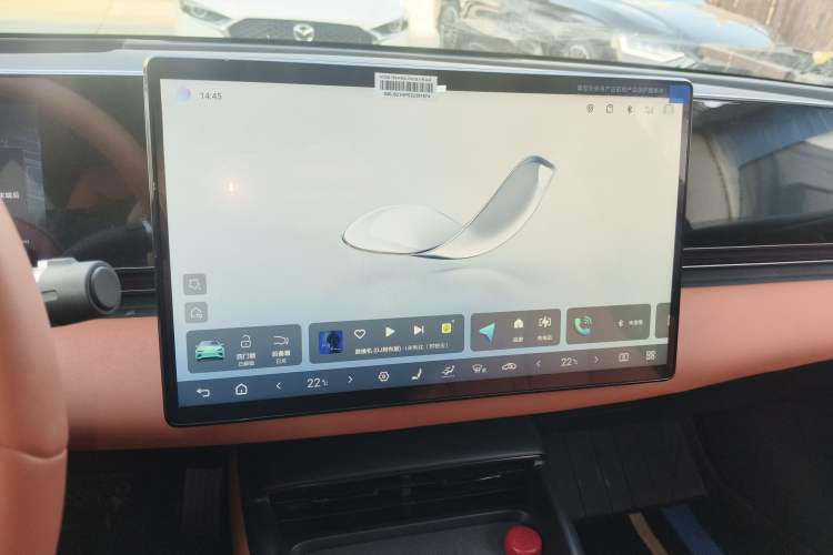 Used BYD Seal 2025 650 Intelligent Driving Version