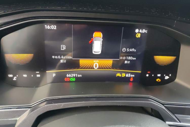 Used Volkswagen Lavida 2023 New Rui 1.5L Automatic New Yi Edition
