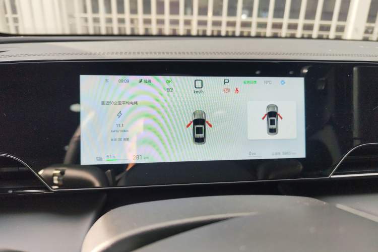 Used BYD Qin L 2025 EV 545KM Beyond Version
