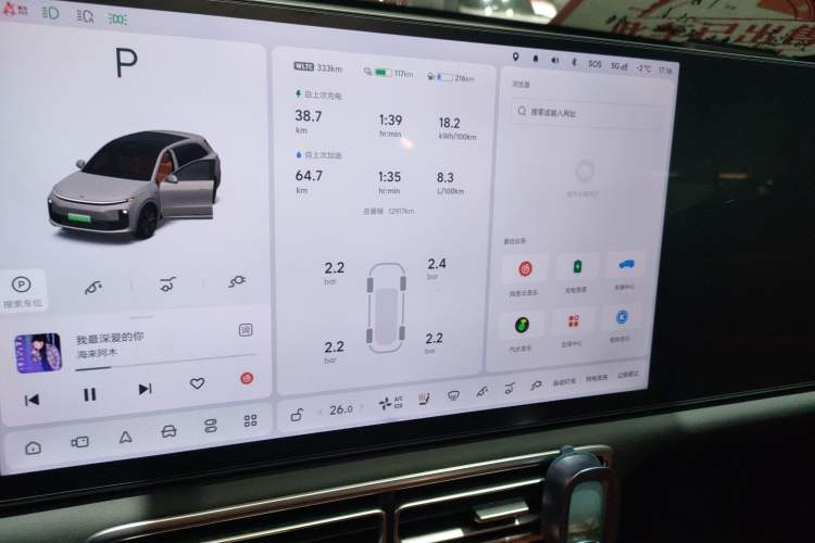 Used Li Auto L6 2025 Pro Smart Refresh Edition