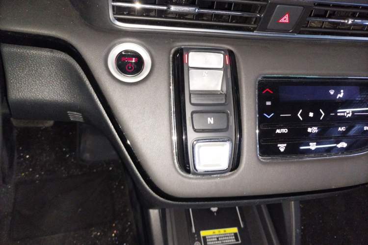 Used Honda Elysion 2024 2.0L eHEV Luxury Edition
