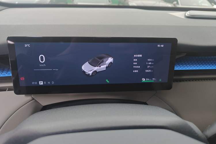 Used Lynk & Co Z20 2025 530 km Range Rear-Wheel Drive Pro
