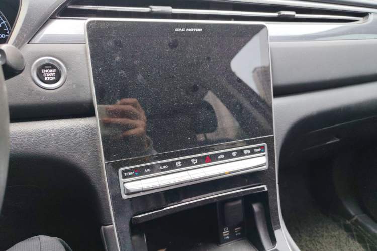 Used GAC Trumpchi GS5 2021 Advanced Model 270T Tech Smart Edition
