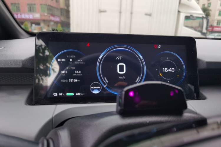 Used AION Y 2022 70 Tech Edition Lithium Iron Phosphate
