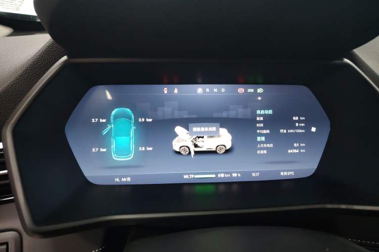 Used XPeng G3 2022 G3i 520N+
