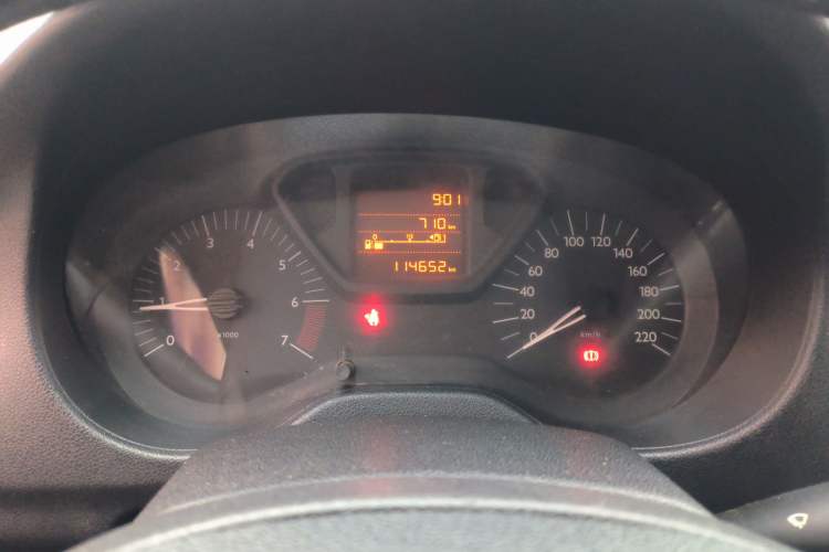 Used Citroen Elysee 2014 1.6L Manual Fashion Edition