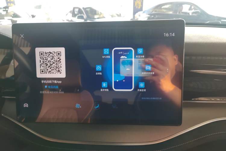 Used BYD Tang New Energy 2021 DM-i 112KM Prestige Model
