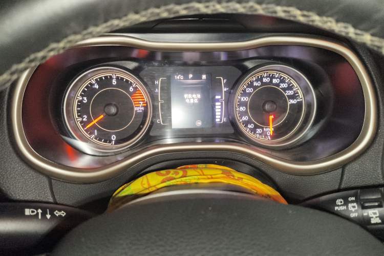 Used  Cherokee 2016 2.4L Professional Edition