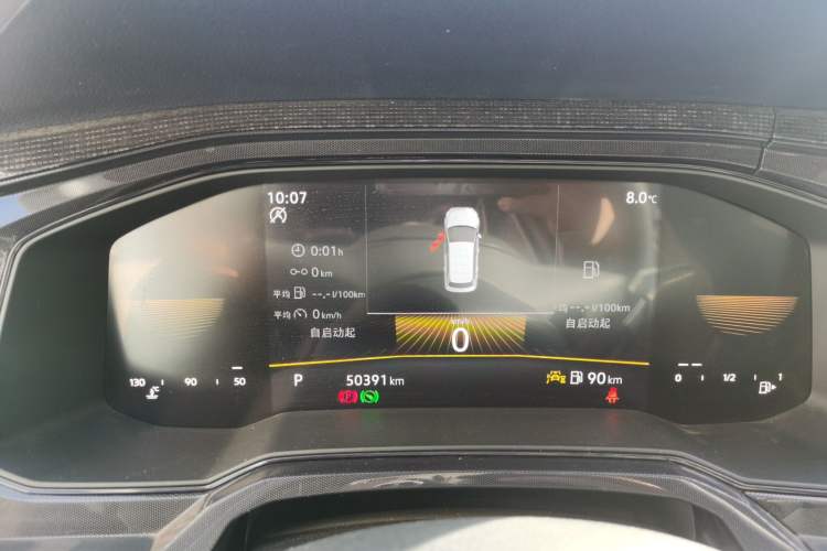 Used Volkswagen Lavida 2023 New Rui 1.5L Automatic New Yi Edition