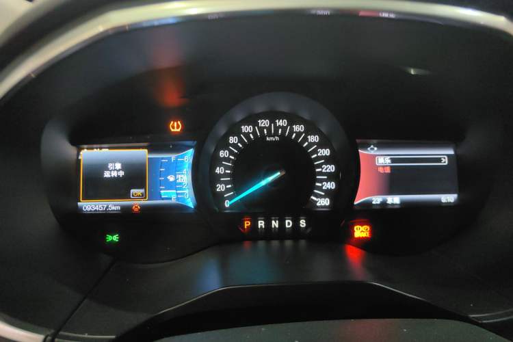 Used Ford Edge 2016 EcoBoost 245 Two-Wheel-Drive Titanium 7-Seater