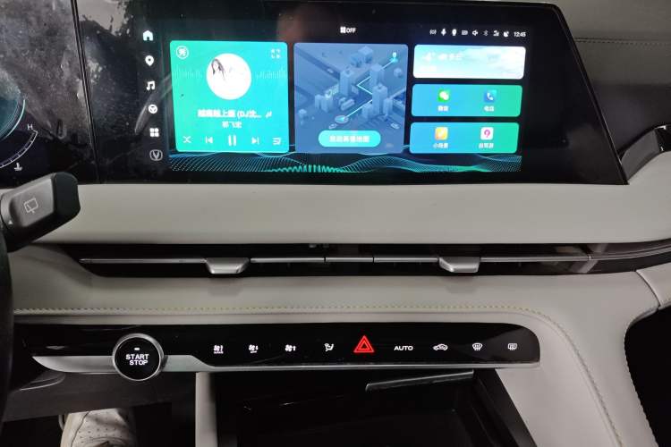 Used Changan CS75 PLUS 2023 3rd Generation 1.5T Automatic Pilot Model
