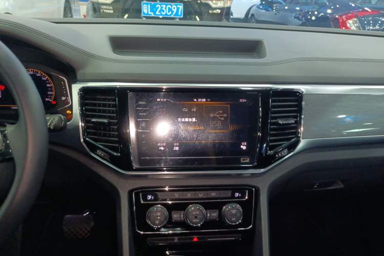 Used Volkswagen Teramont 2020 380TSI Four-Wheel Drive Comfort Edition China VI Standard
