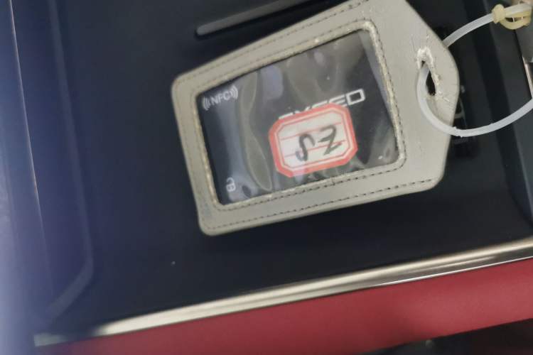 Used  Star Era ES 2025 Extended-Range Max Urban Assisted Driving
