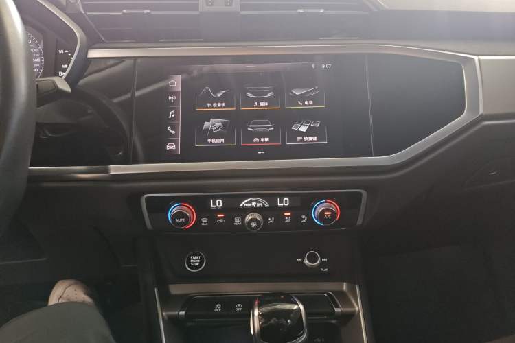 Used Audi Q3 2021 35 TFSI Fashion Dynamic Model
