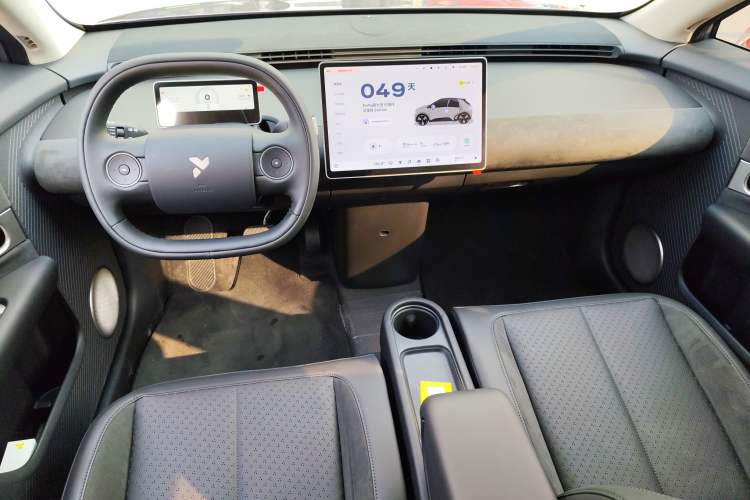 Used  firefly 2025 Illuminated Edition
