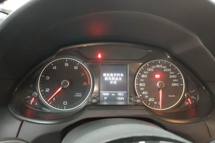 Used Audi Q5 2018 Collector's Edition 40 TFSI Technology Model