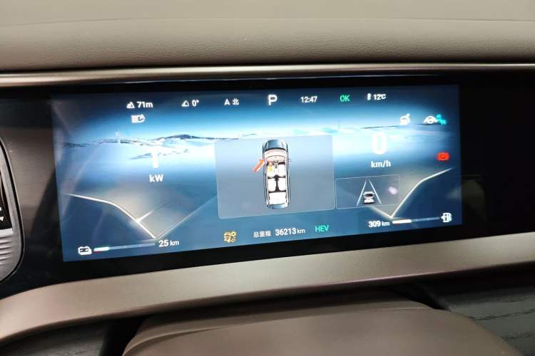 Used Denza D9 2022 DM-i 970 Four-Wheel Drive Prestige Model
